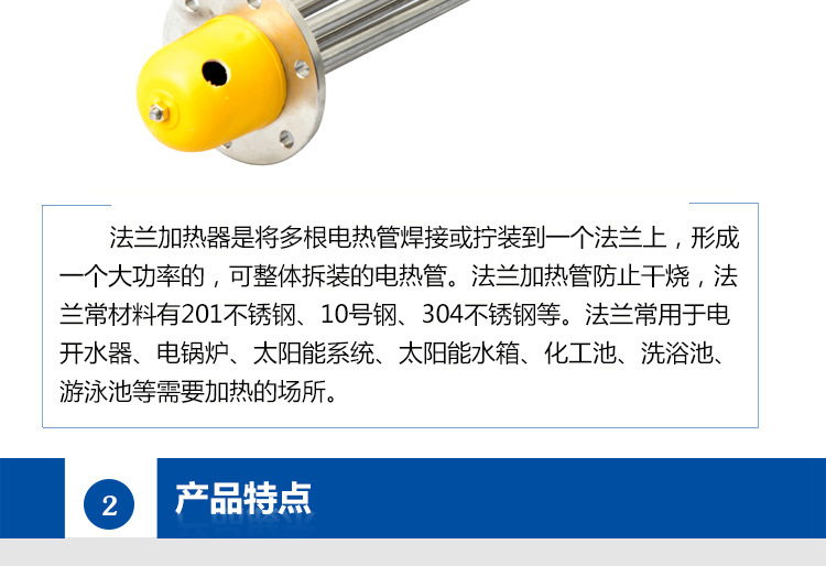 亿万先生·MR(中国)首页官网登录