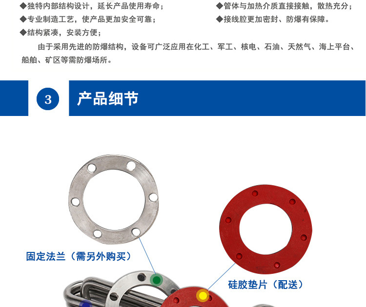 亿万先生·MR(中国)首页官网登录