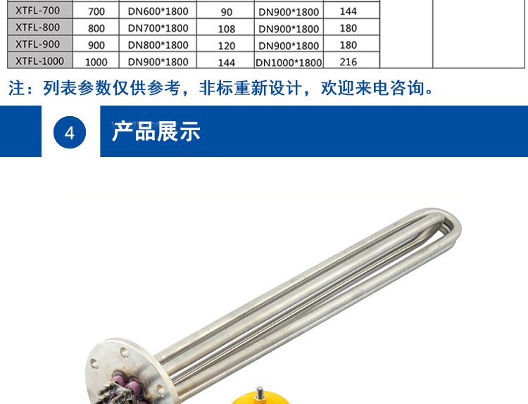 亿万先生·MR(中国)首页官网登录