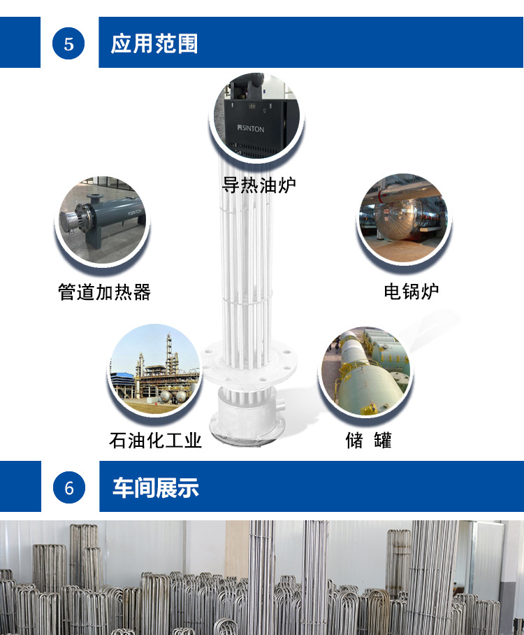 亿万先生·MR(中国)首页官网登录