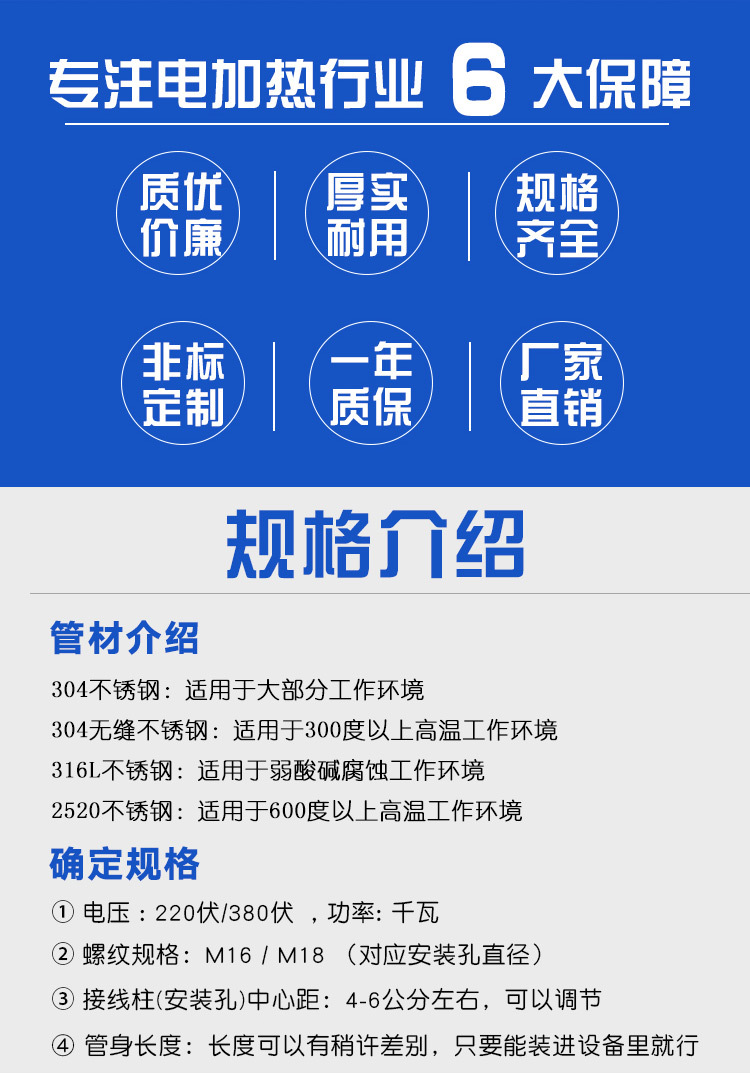 亿万先生·MR(中国)首页官网登录