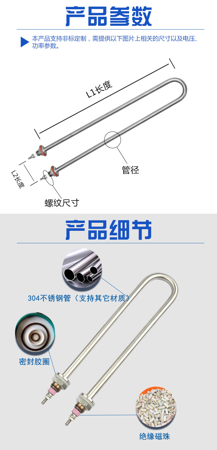 亿万先生·MR(中国)首页官网登录
