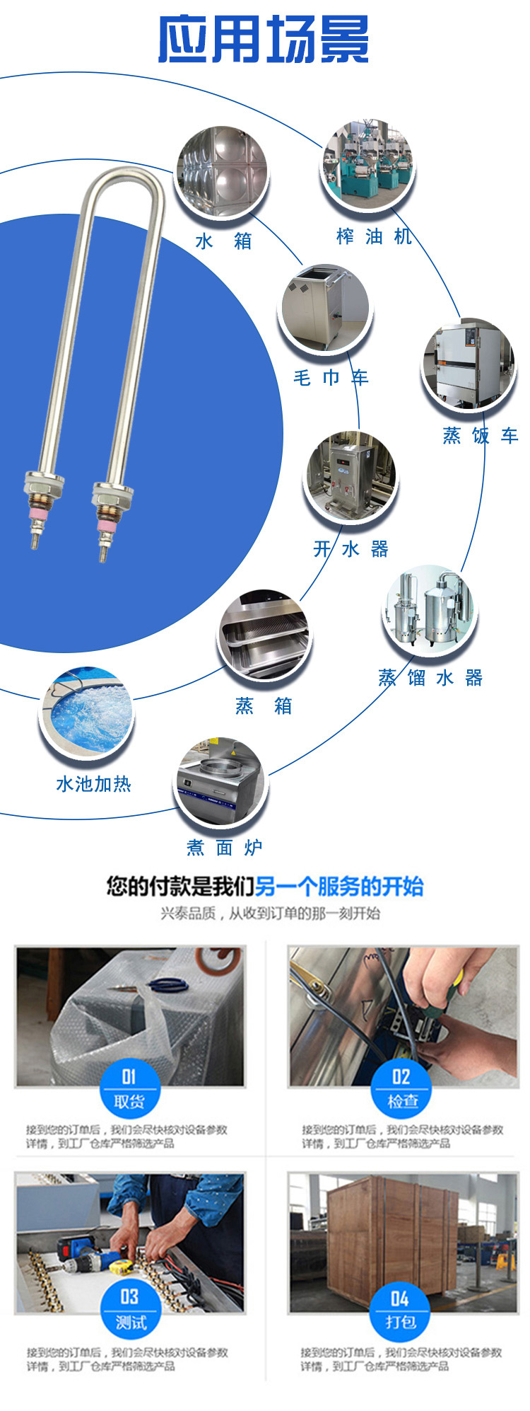 亿万先生·MR(中国)首页官网登录