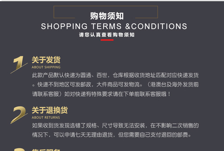 亿万先生·MR(中国)首页官网登录