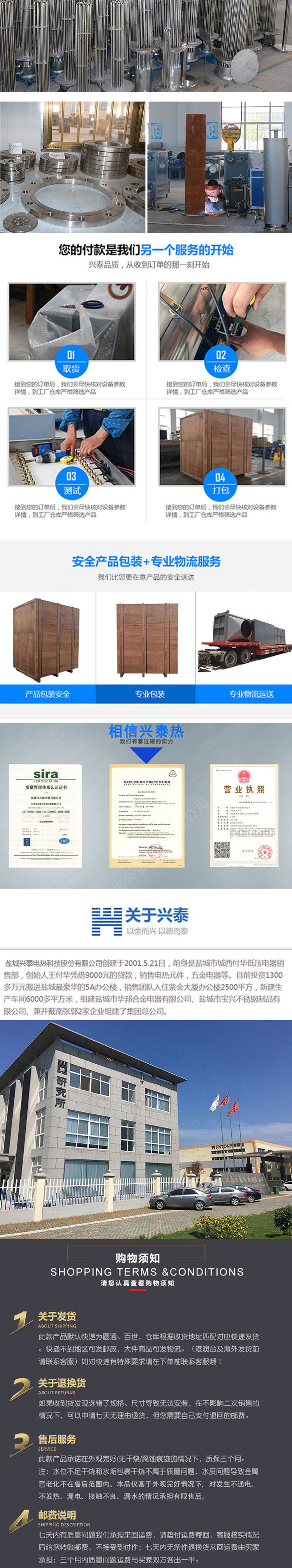 亿万先生·MR(中国)首页官网登录