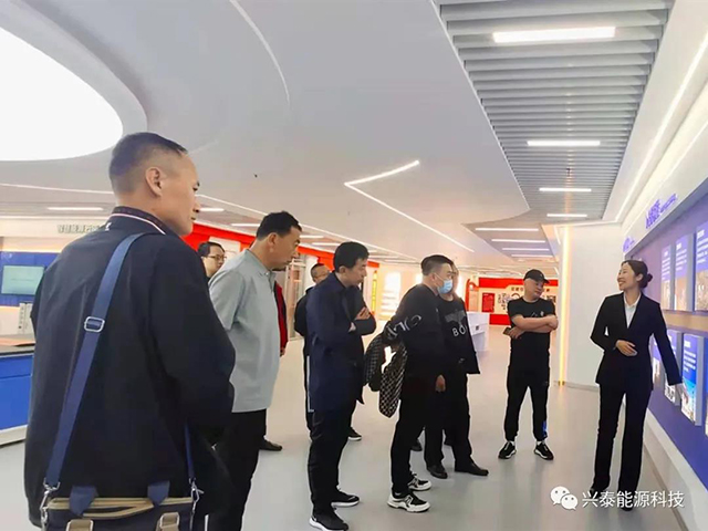 亿万先生能源
