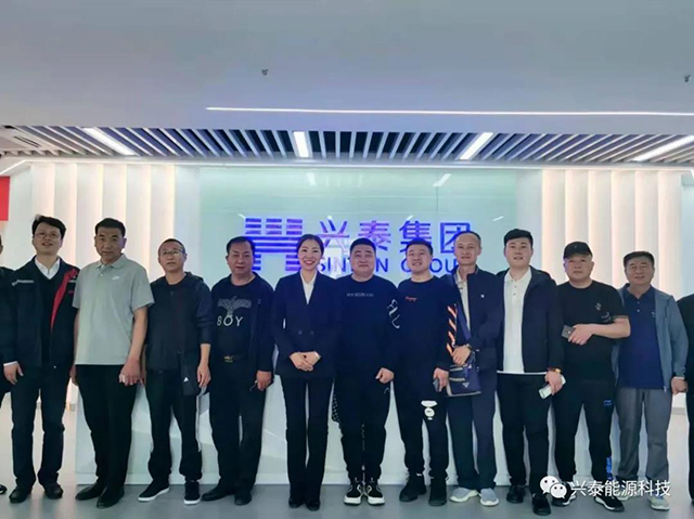 亿万先生能源