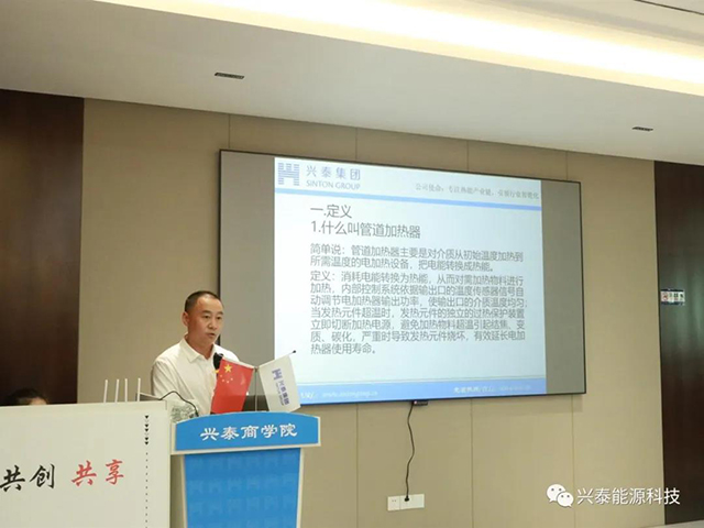 亿万先生能源