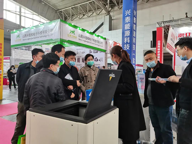 展会回首|亿万先生集团