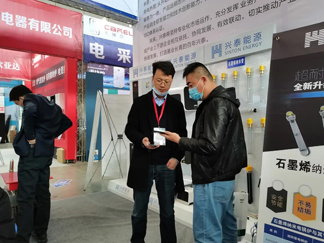 展会回首|亿万先生集团