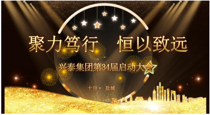 亿万先生·MR(中国)首页官网登录