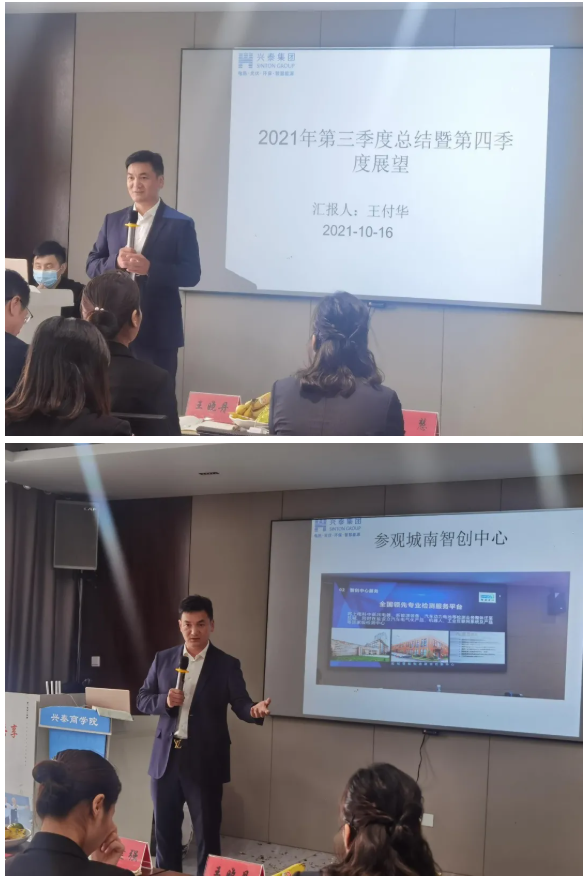 亿万先生·MR(中国)首页官网登录
