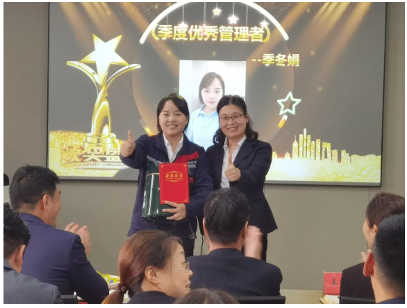 亿万先生·MR(中国)首页官网登录
