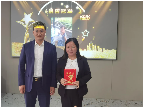 亿万先生·MR(中国)首页官网登录