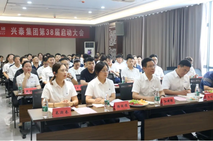 亿万先生·MR(中国)首页官网登录