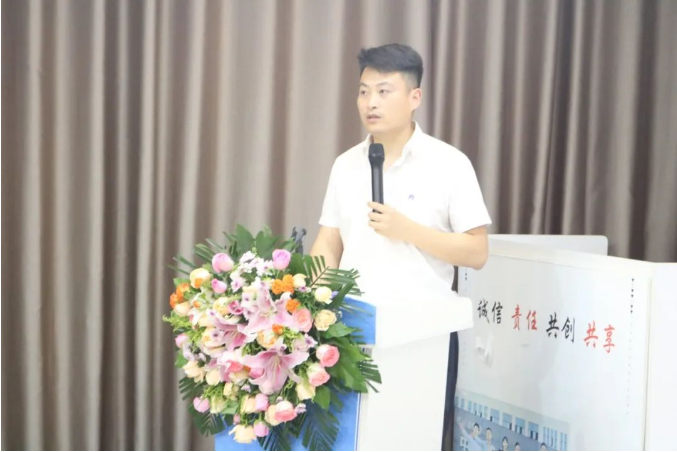 亿万先生·MR(中国)首页官网登录