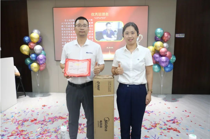 亿万先生·MR(中国)首页官网登录