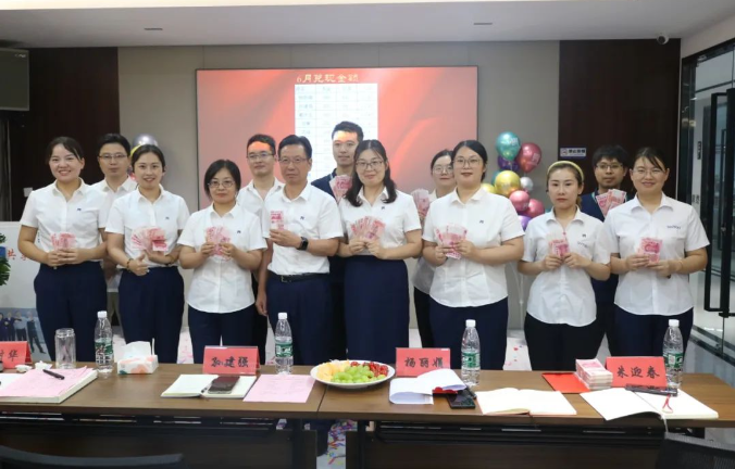 亿万先生·MR(中国)首页官网登录