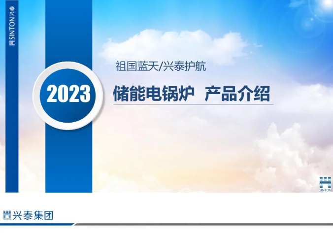 亿万先生·MR(中国)首页官网登录