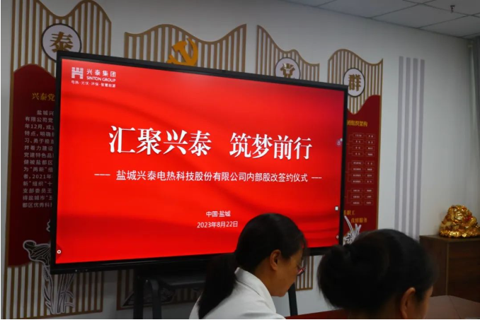 亿万先生·MR(中国)首页官网登录