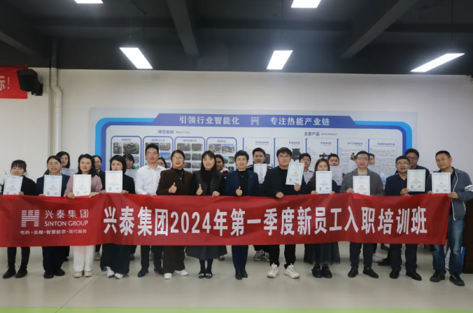 亿万先生·MR(中国)首页官网登录