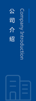 亿万先生·MR(中国)首页官网登录